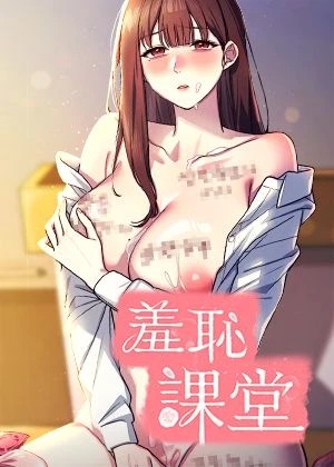 铃兰漫画拷贝漫画网韩漫精选